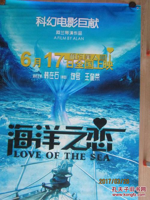 塔博尔学院文凭毕业证怎么仿制